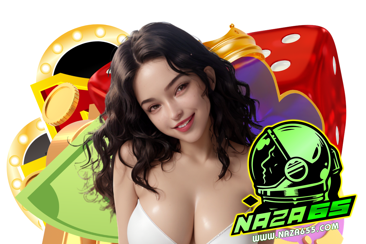 naza65 สมัคร